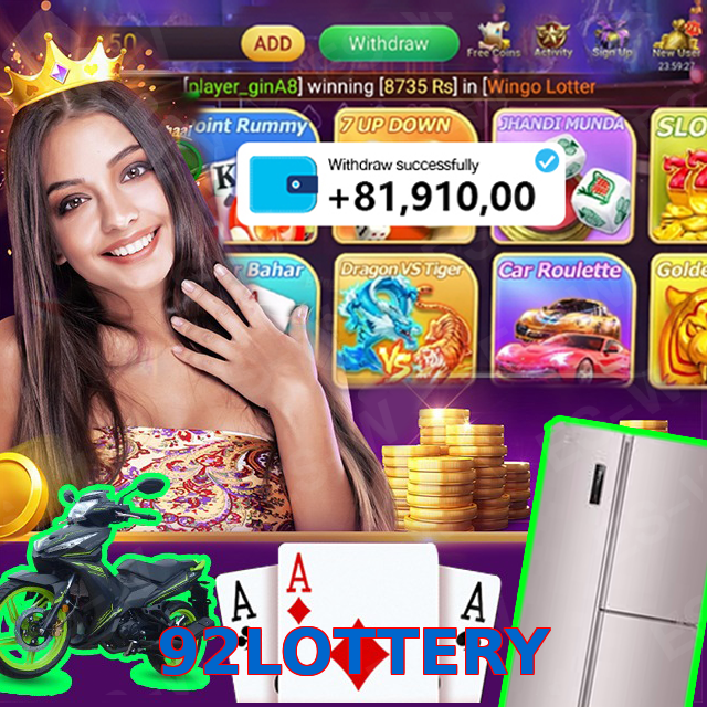 92LOTTERY