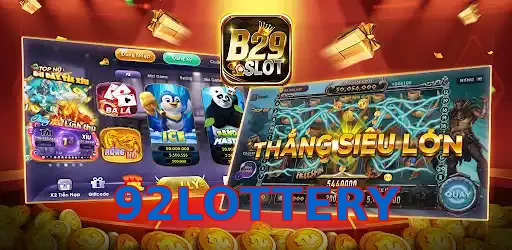 92LOTTERY