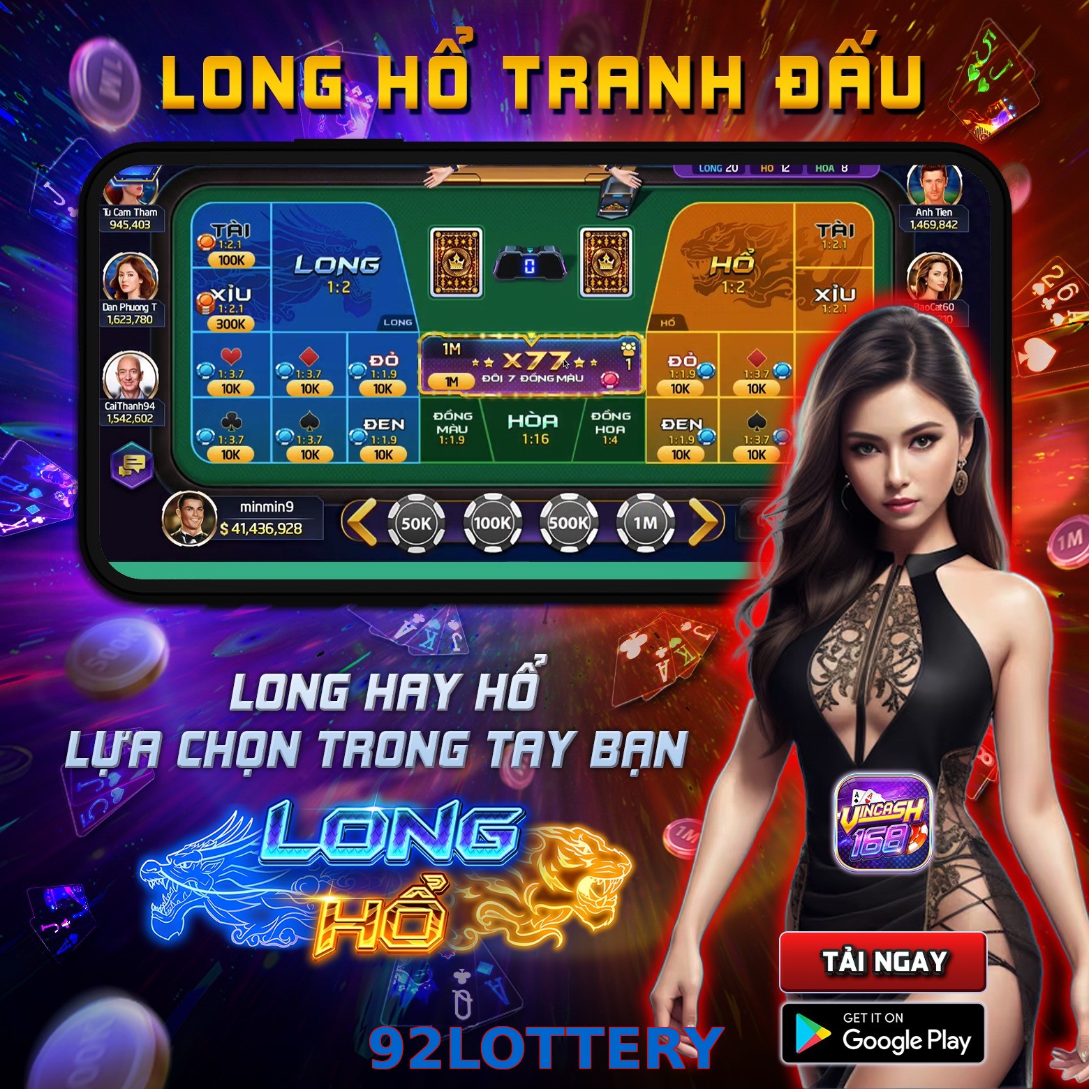 92LOTTERY