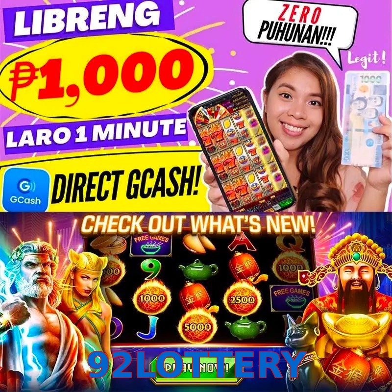 92LOTTERY