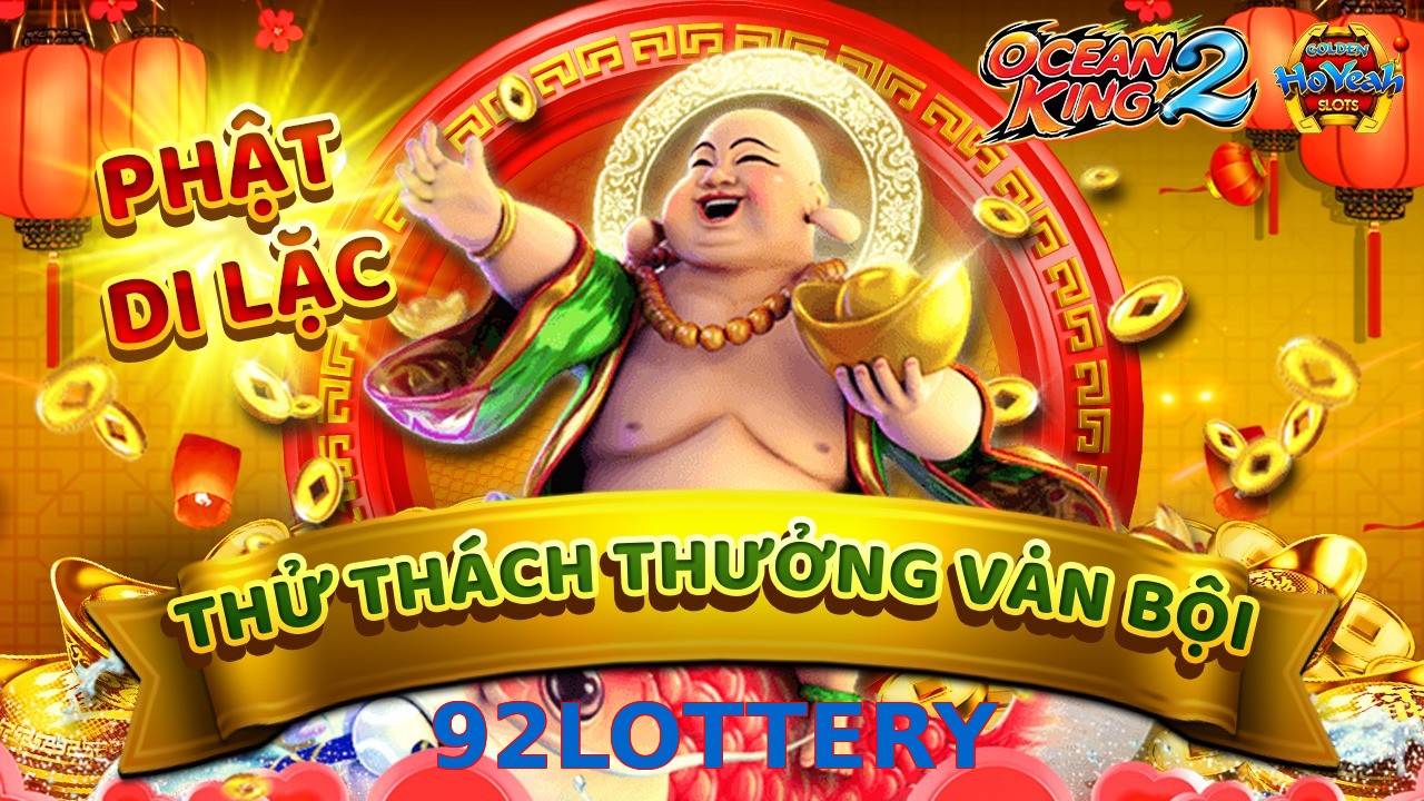 92LOTTERY