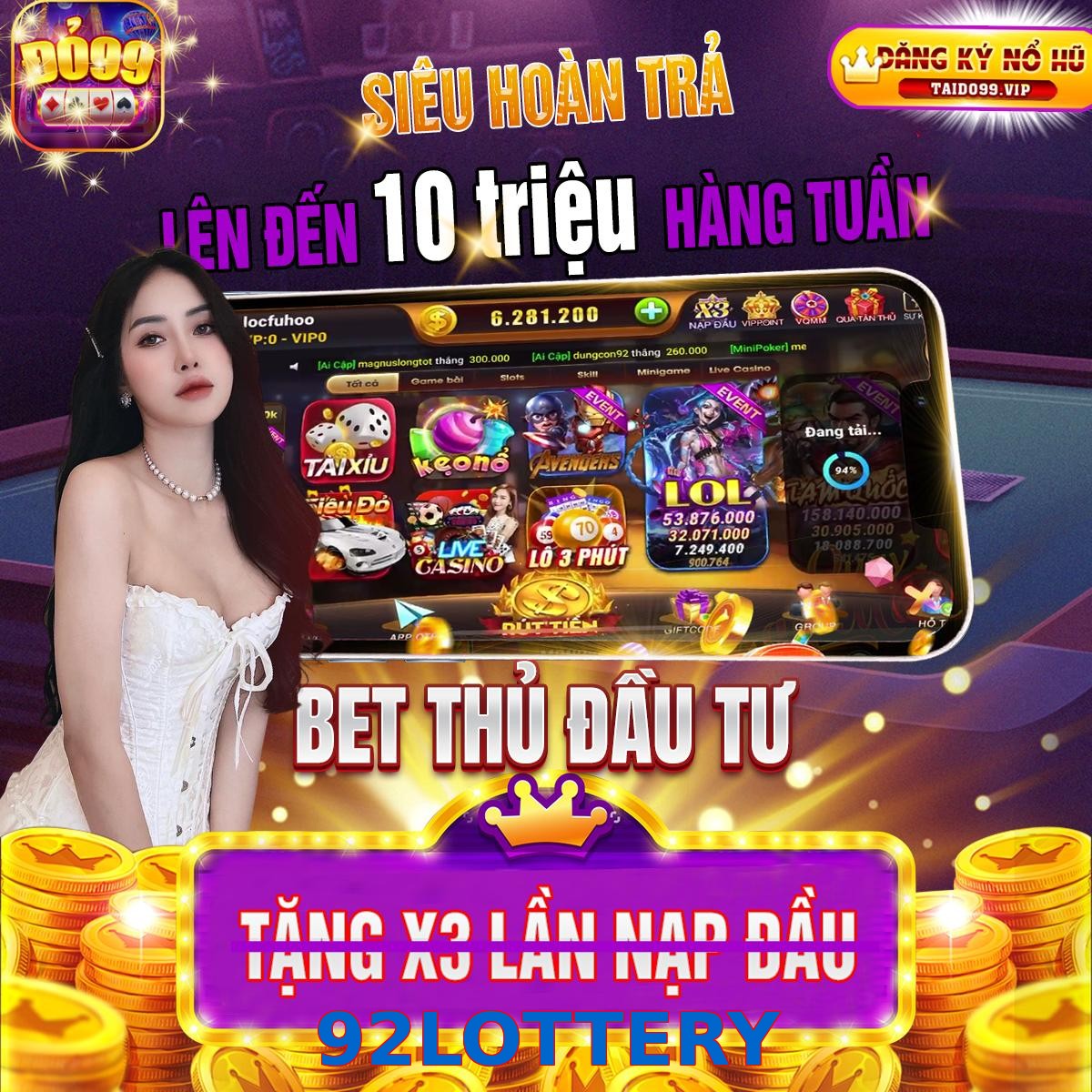 92LOTTERY