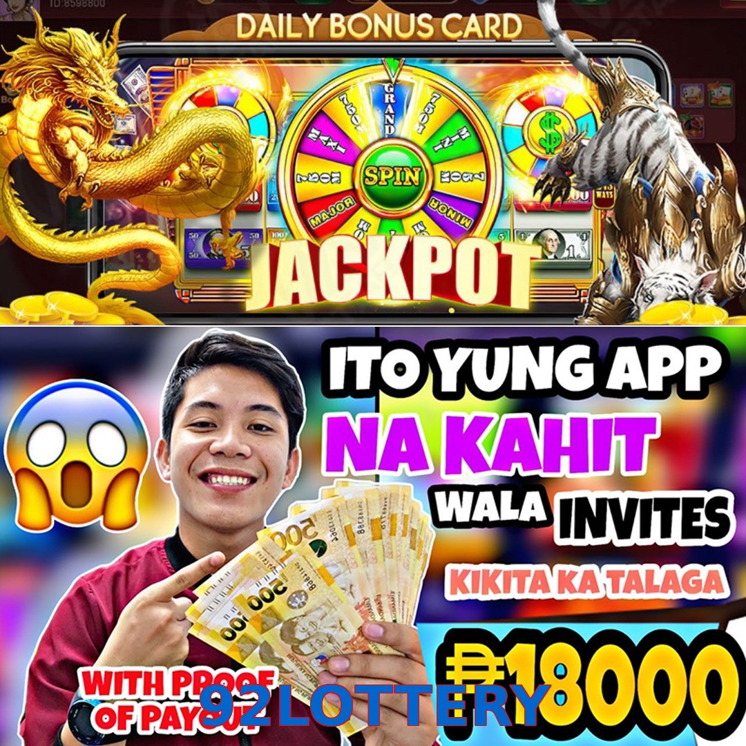 92LOTTERY