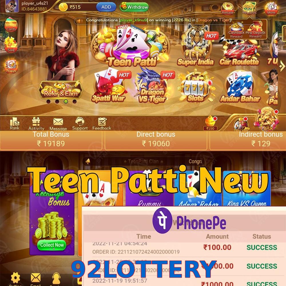 92LOTTERY