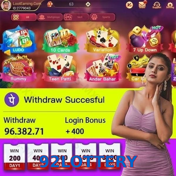92LOTTERY