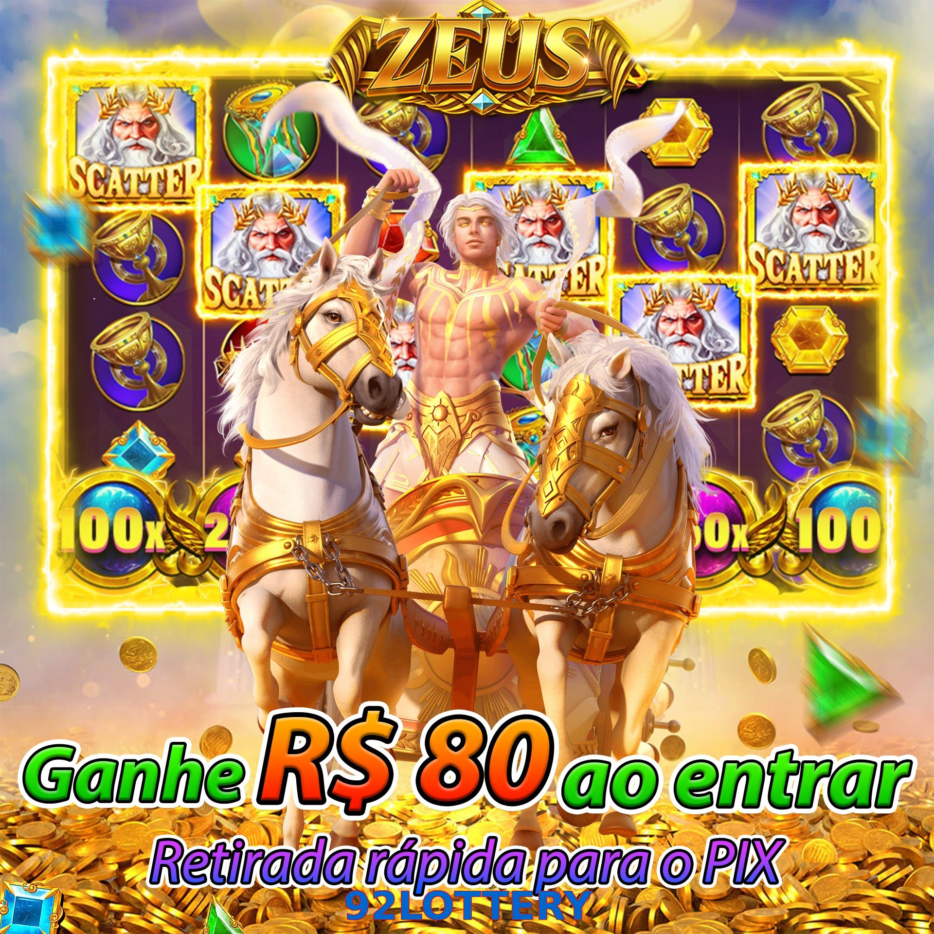 92LOTTERY