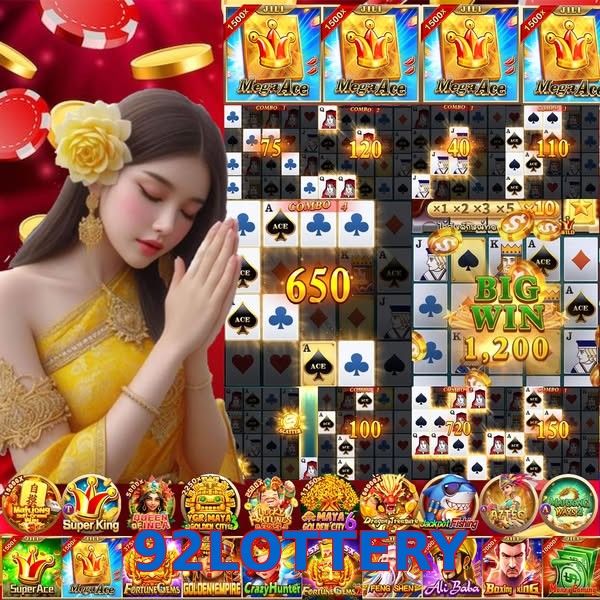 92LOTTERY